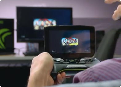 Nvidia Project SHIELD
