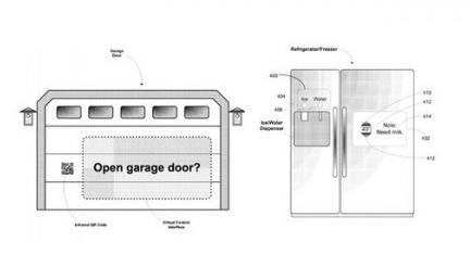 Google Glass patent