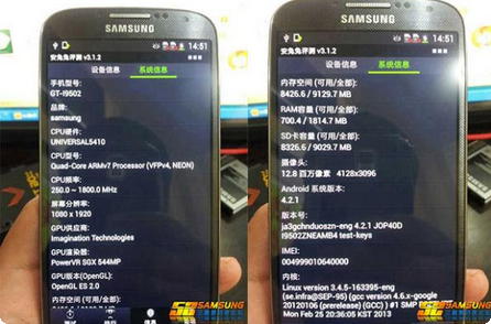 Samsung Galaxy S4