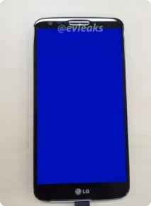 LG Novo smartphone