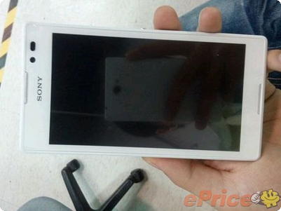 Sony Xperia Z Ultra