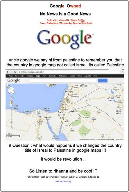 Google Palestina