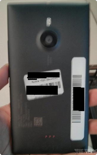 Nokia Lumia 1250