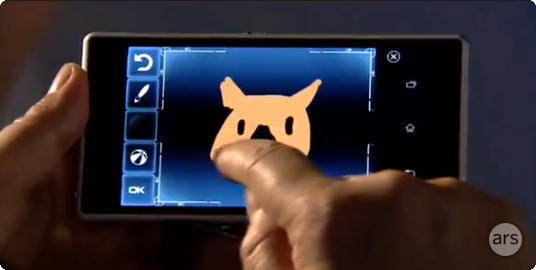 Playstation app