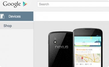 Google Play novo logotipo