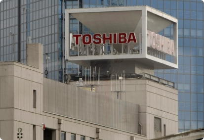 toshiba factory