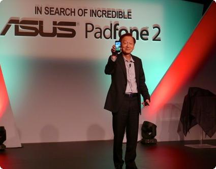 Asus Padfone 2
