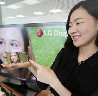 LG Full HD smartphone