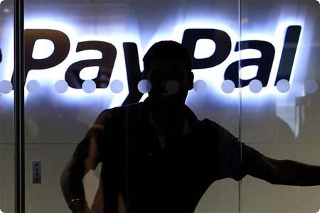 PayPal