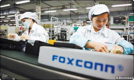 Fabricas da Foxconn no Brasil