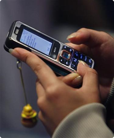 Envio de uma SMS
