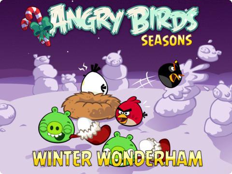 Angry Birds Seasons