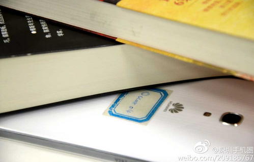 Ascend Mate 2 da Huawei