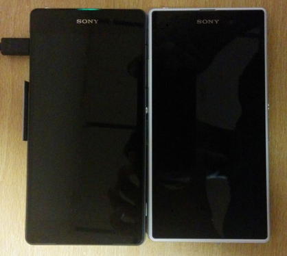 Sony Sirius