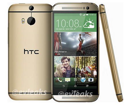 htc one all new