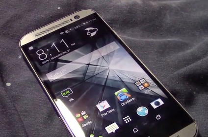 all new htc one
