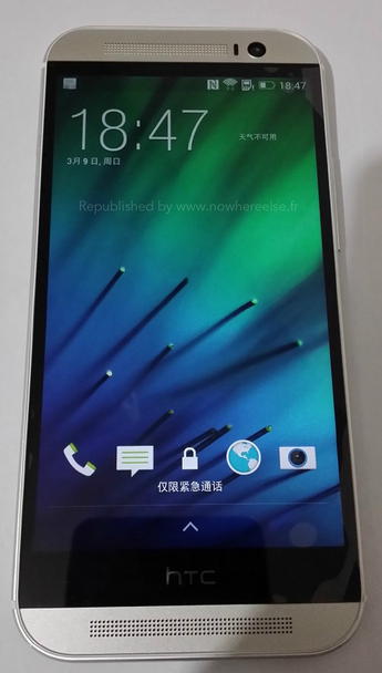 htc m8