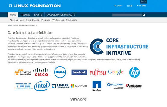 linux foundation fundo