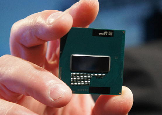 intel processador