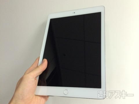 ipad air novo modelo