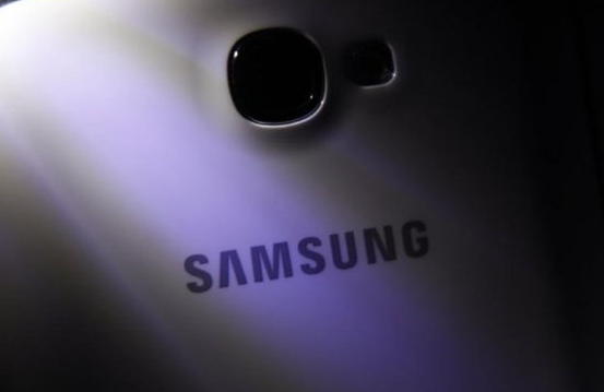 samsung galaxy note 4