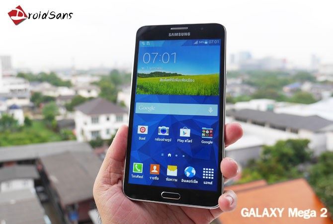 samsung galaxy mega 2