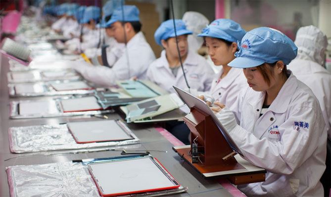 foxconn