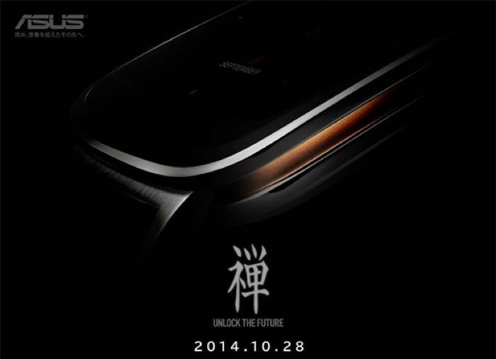 asus zenwatch