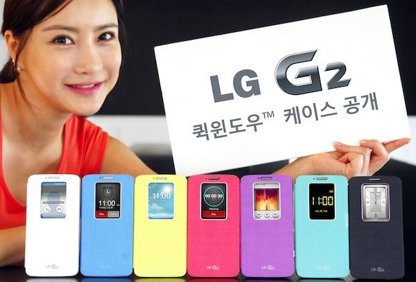 lg g2