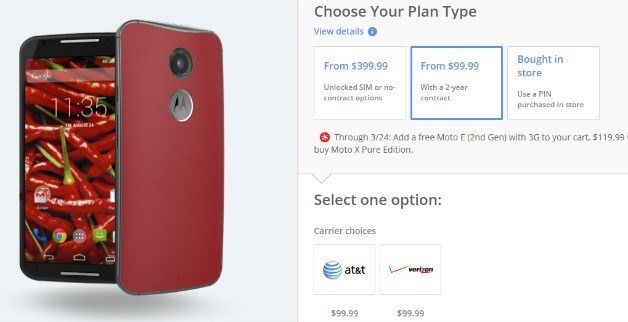 moto x