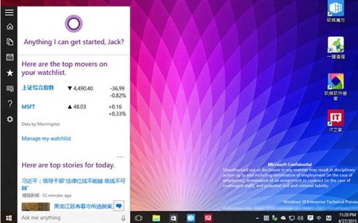 windows 10 cortana
