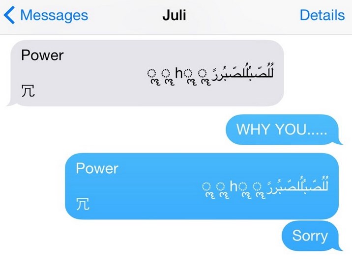 bug ios