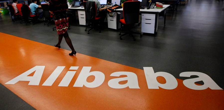 alibaba