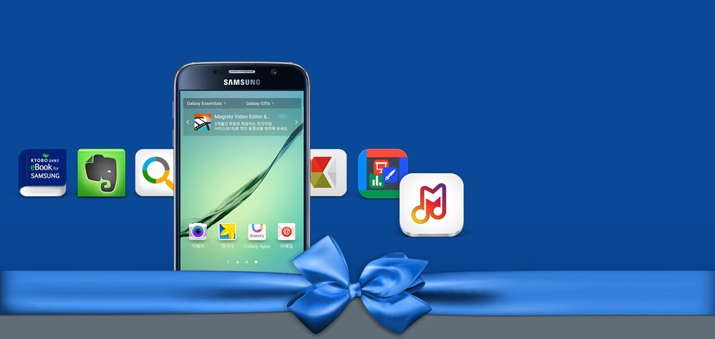 samsung oferta