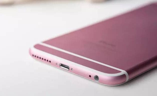 iphone rosa
