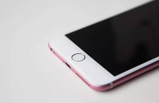 iphone 6s rosa