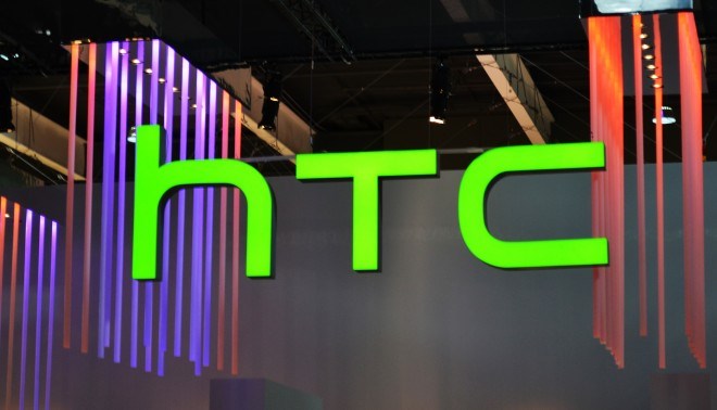 htc logo