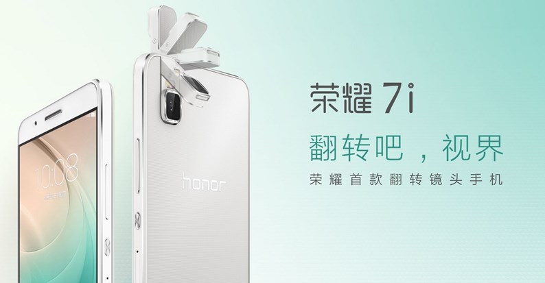 huawei i7