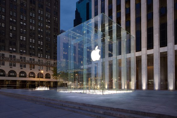 apple store