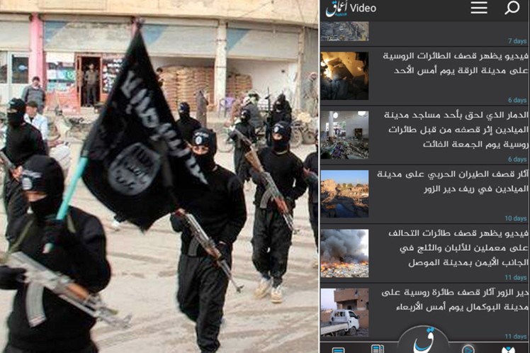 isis android