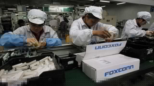 foxconn