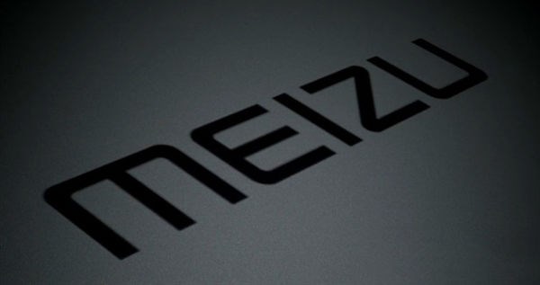 meizu
