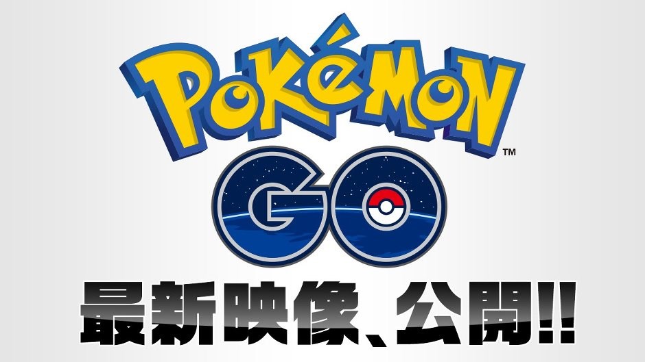 Pokemon Go