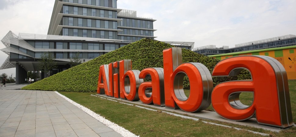 Alibaba