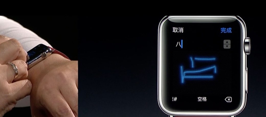 WatchOS 3