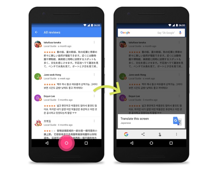 Google now on tap tradução