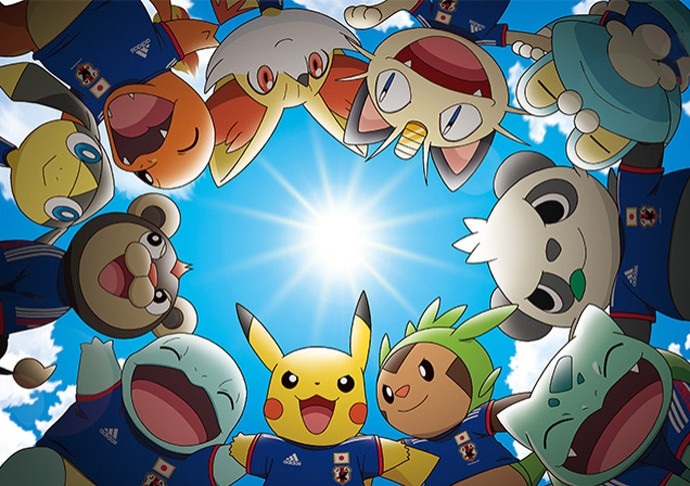 Pokemon