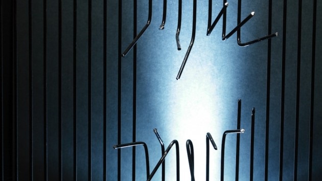 Jailbreak