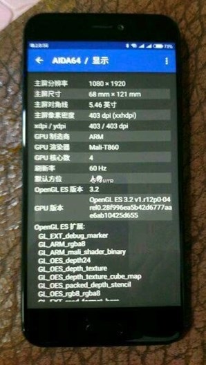 mais um exemplo de benchmark