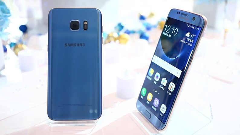 samsung s7 azul